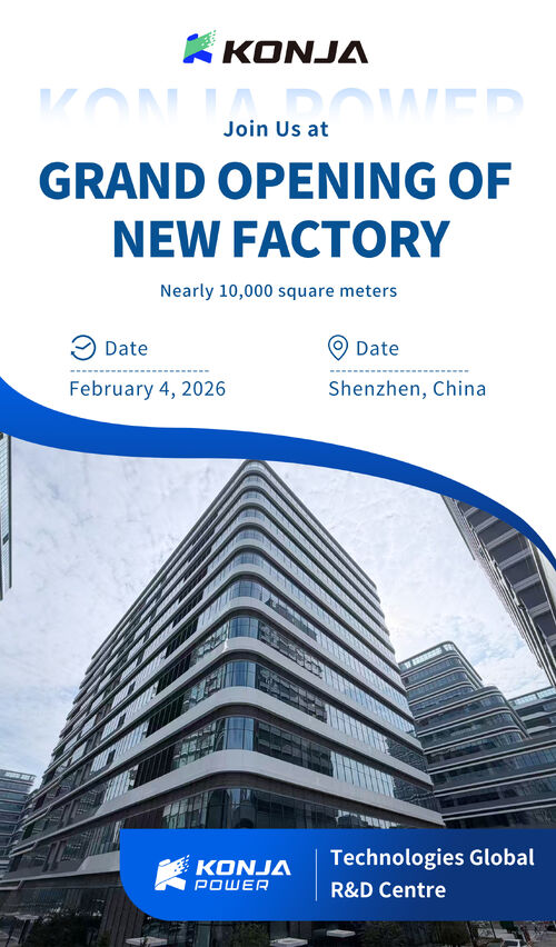 Blog perusahaan terbaru tentang Pusat R&D Global Konja Power Akan Dibuka di Shenzhen